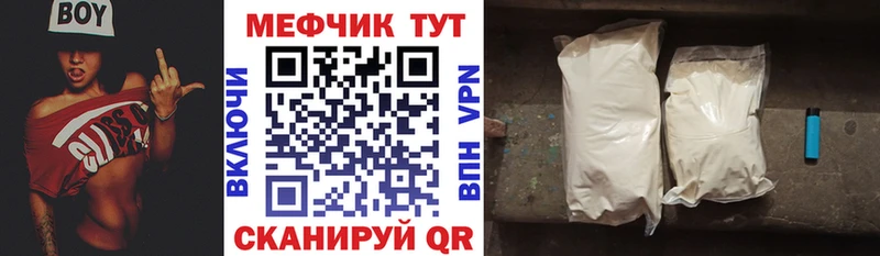 Цена Хотьково СК  ГАШ  МАРИХУАНА 
