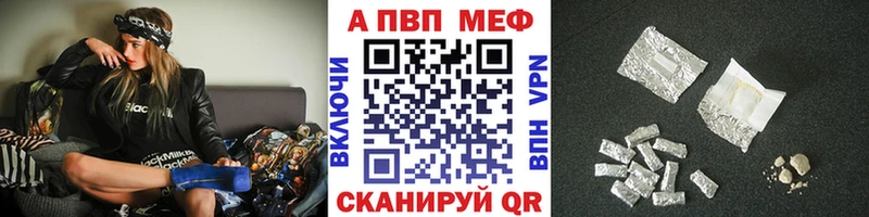 A PVP СК КРИС  Хотьково 