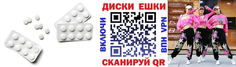 ЭКСТАЗИ VHQ  Хотьково 