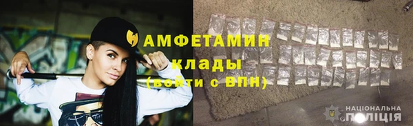 экстази Алексеевка