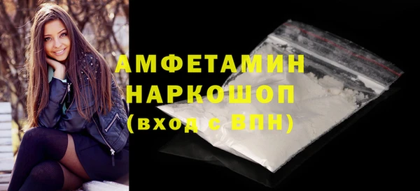 гашишное масло Армянск
