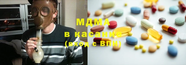 дмт Каменногорск