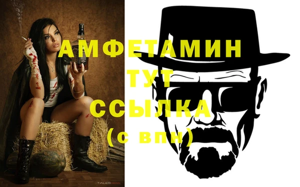 экстази Алексеевка