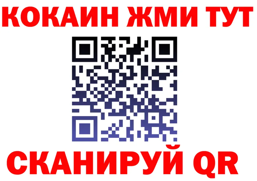 МЕФ 4 MMC зеркало площадка omg Хотьково