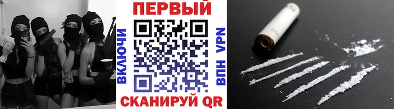 МЕТАМФЕТАМИН пудра где найти наркотики ОМГ ОМГ tor Хотьково