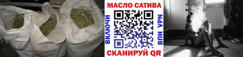 Дистиллят ТГК вейп с тгк  где продают наркотики  Хотьково 